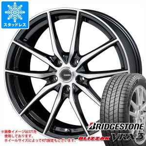 スタッドレスタイヤ ブリヂストン ブリザック VRX3 195/50R16 88Q XL ジースピード P-02 6.5-16｜tire1ban