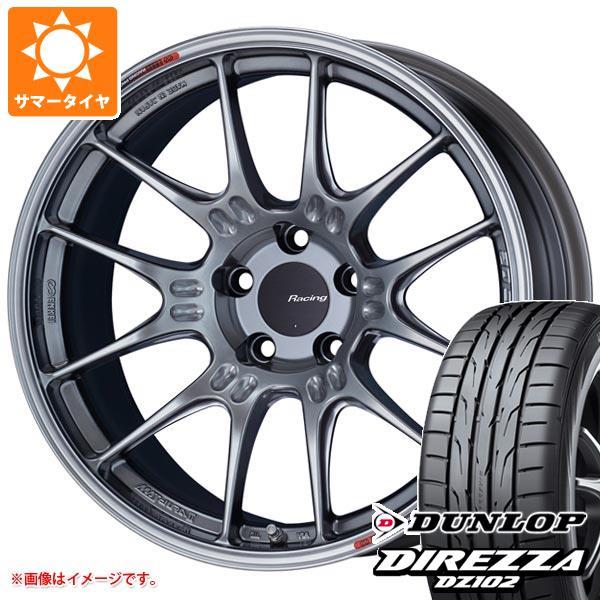 サマータイヤ 265/30R19 93W XL ダンロップ ディレッツァ DZ102 エンケイ レー...