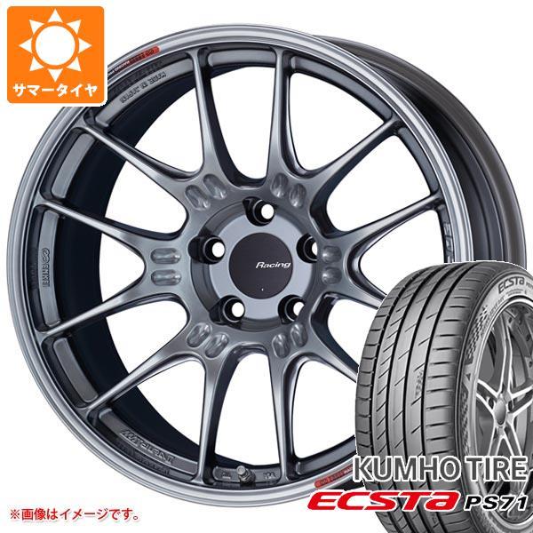 サマータイヤ 245/45R19 102Y XL クムホ エクスタ PS71 エンケイ レーシング ...