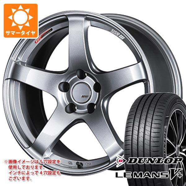 サマータイヤ 225/50R17 98V XL ダンロップ ルマン5 LM5+ SSR GTV01 ...