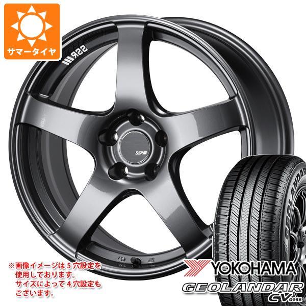 サマータイヤ 235/50R19 103V XL ヨコハマ ジオランダー CV G058 SSR G...