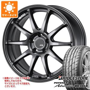 サマータイヤ 225/50R17 98W XL ブリヂストン ポテンザ アドレナリン RE004 SSR GTV02 7.0-17｜tire1ban