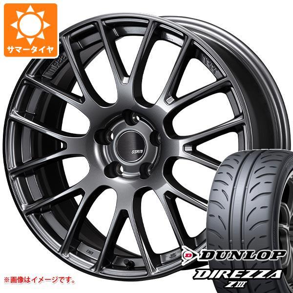 サマータイヤ 165/50R15 73V ダンロップ ディレッツァ Z3 SSR GTV04 5.0...
