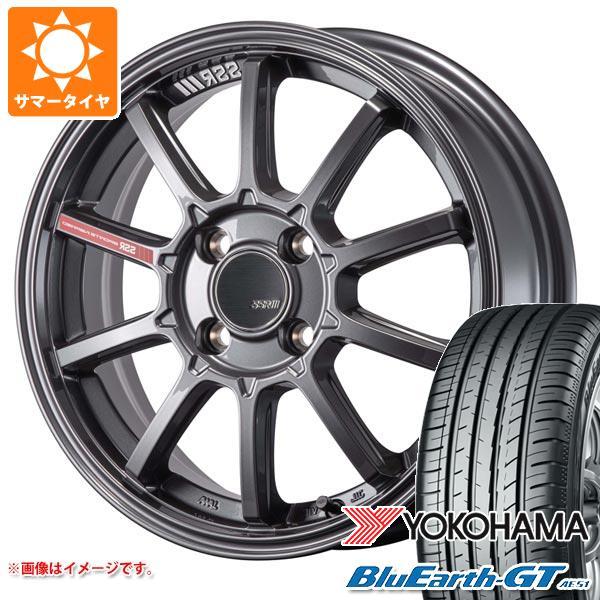 サマータイヤ 165/55R15 75V ヨコハマ ブルーアースGT AE51 SSR GTV05 ...