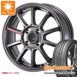 サマータイヤ 195/50R16 84W コンチネンタル エクストリームコンタクト DWS06 プラス SSR GTV05 6.0-16｜tire1ban