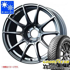 オールシーズン 215/60R17 96H グッドイヤー ベクター 4シーズンズ ハイブリッド SSR GTX01 8.0-17｜tire1ban