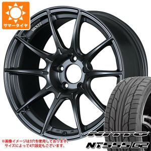 サマータイヤ 235/45R17 97W XL ニットー NT555 G2 SSR GTX01 8.0-17｜tire1ban