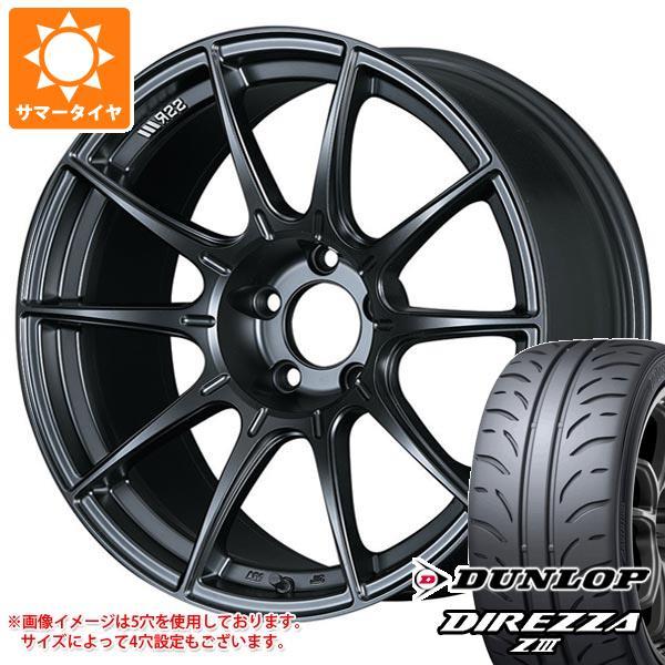 サマータイヤ 165/50R16 75V ダンロップ ディレッツァ Z3 SSR GTX01 5.0...