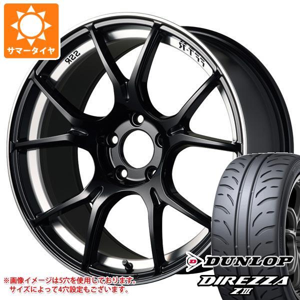 サマータイヤ 165/50R16 75V ダンロップ ディレッツァ Z3 SSR GTX02 5.0...
