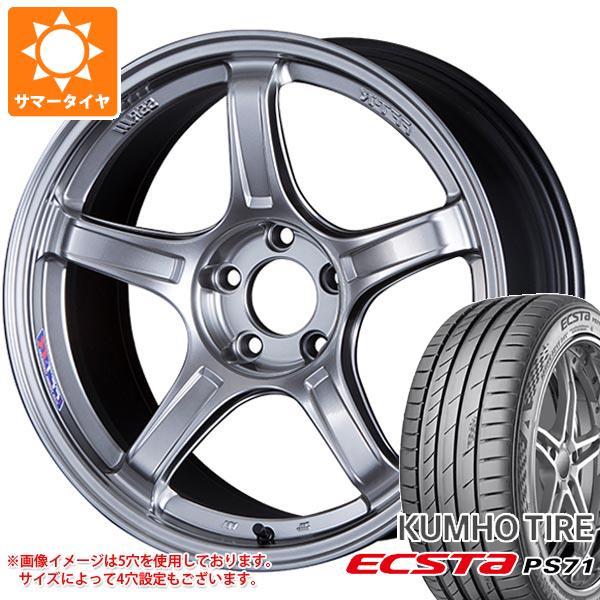 サマータイヤ 205/40R17 84Y XL クムホ エクスタ PS71 SSR GTX03 7....