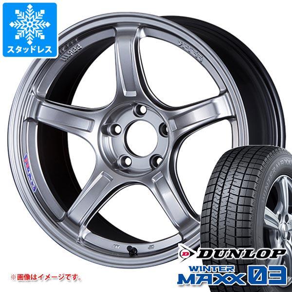 スタッドレスタイヤ ダンロップ ウインターマックス03 WM03 235/40R19 92Q SSR...