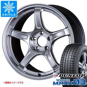 スタッドレスタイヤ ダンロップ ウインターマックス03 WM03 235/40R18 95Q XL SSR GTX03 8.5-18｜tire1ban