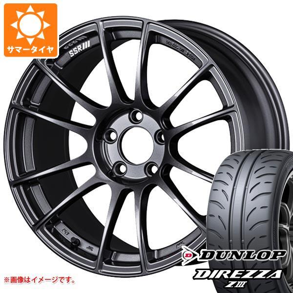 サマータイヤ 165/50R16 75V ダンロップ ディレッツァ Z3 SSR GTX04 5.0...