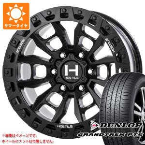 ハイラックス 120系用 サマータイヤ ダンロップ グラントレック PT5 265/65R17 112H  HOSTILE H129 モハベ 9.0-17