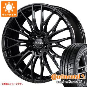 WORK ワーク イミッツ 12.0-20 ホイール1本 EMITZ : タイヤ1番