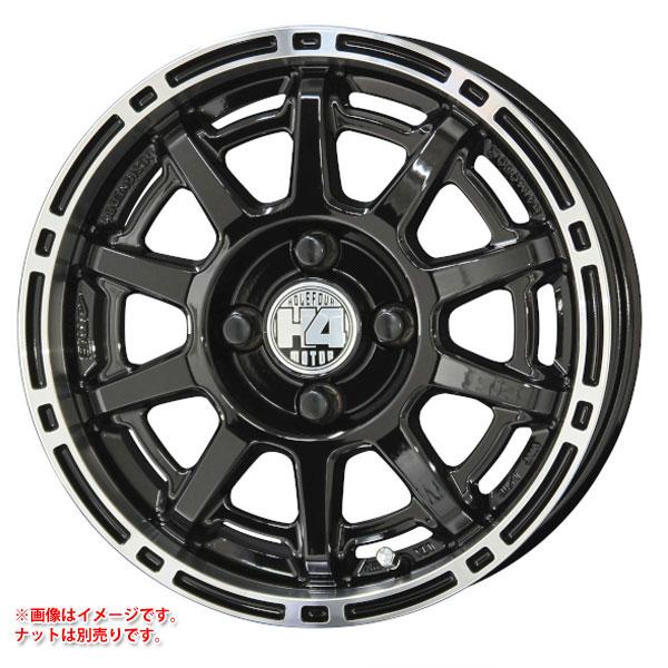 H4モーター X1 4.0-12 ホイール1本 H4 MOTOR X1 あげ軽