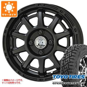 サマータイヤ 145/80R12 80/78N LT トーヨー オープンカントリー R/T ブラックレター (145R12 6PR相当) H4モーター X1 あげ軽 4.0-12｜tire1ban