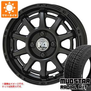 サマータイヤ 145/80R12 80/78N LT マッドスター ラジアル A/T ホワイトレター H4モーター X1 あげ軽 4.0-12｜tire1ban