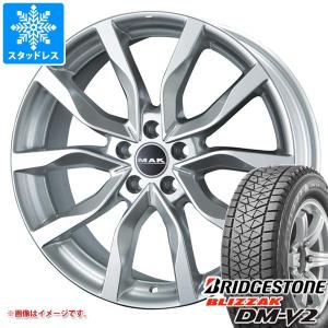 ヨコハマタイヤ（YOKOHAMA TIRE） ボルボ XC90 LB/LD系用 スタッドレス