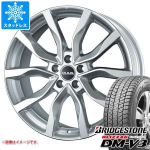 ランドローバー ディスカバリー LA系用 スタッドレス ブリヂストン ブリザック DM-V3 255/50R20 109Q XL MAK ハイランズ｜tire1ban