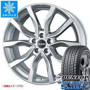 ランドローバー ディスカバリー LA系用 スタッドレス ダンロップ ウインターマックス SJ8 プラス 255/60R18 112Q XL MAK ハイランズ｜tire1ban