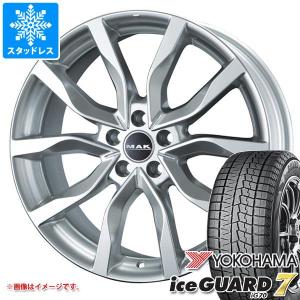 ボルボ XC90 LB/LD系用 スタッドレス ヨコハマ アイスガードセブン iG70 235/55R19 105Q XL MAK ハイランズ｜tire1ban