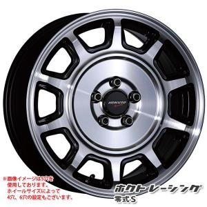 CRIMSON（クリムゾン） CRIMSON Hokuto Racing 零式-S 15インチ 6.0J +
