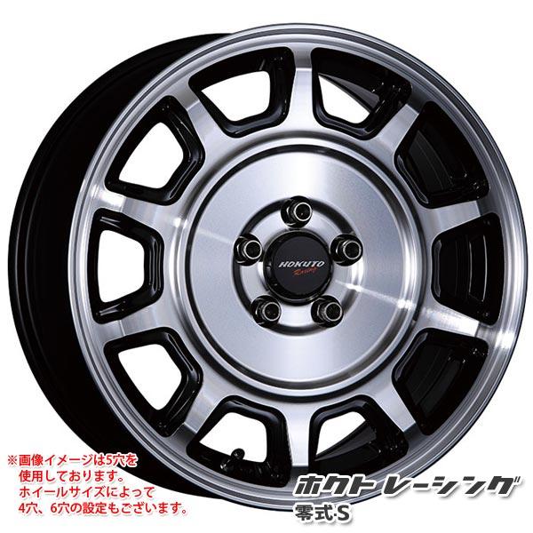 クリムソン ホクトレーシング 零式-S 6.5-16 ホイール1本 Hokuto Racing 零式...