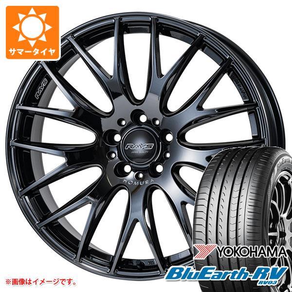 サマータイヤ 245/35R20 95W XL ヨコハマ ブルーアースRV RV03 レイズ ホムラ...