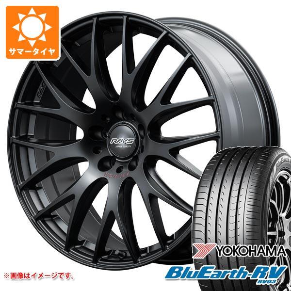 サマータイヤ 245/40R20 99W XL ヨコハマ ブルーアースRV RV03 レイズ ホムラ...