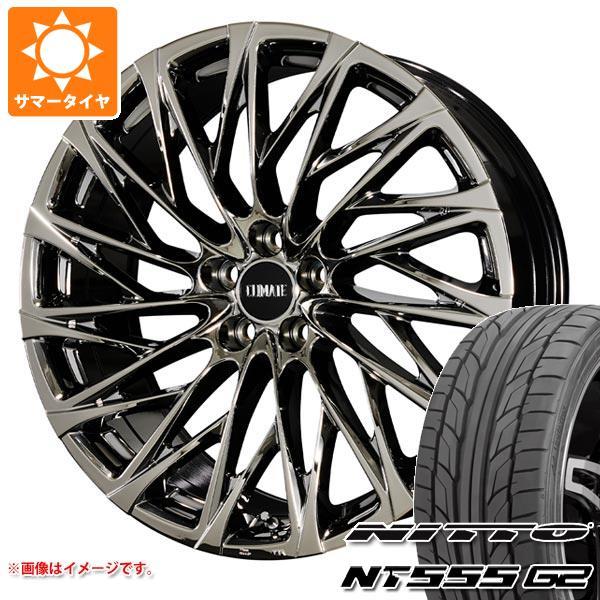 サマータイヤ 245/35R21 96Y XL ニットー NT555 G2 クライメイト 鳳凰 ホウ...