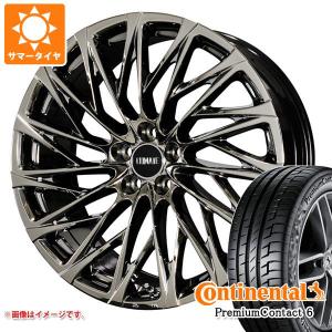 クライメイト 鳳凰 ホウオウ 9.0-21 ホイール1本 HOUOH アルファード