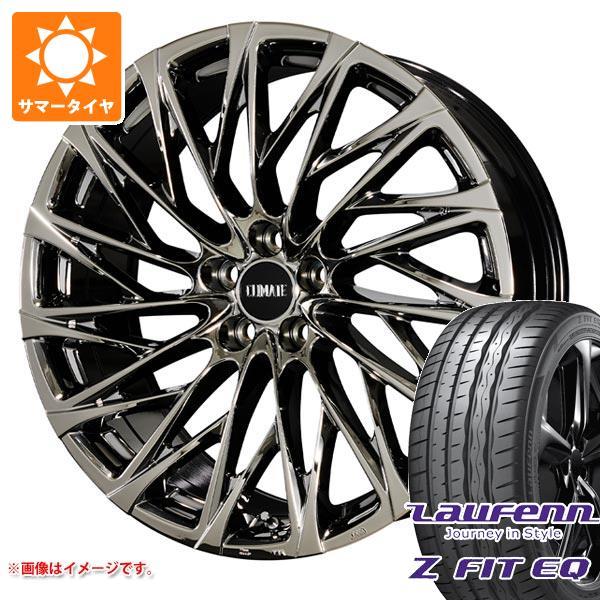 サマータイヤ 225/40R19 93Y XL ラウフェン Zフィット EQ LK03 クライメイト...