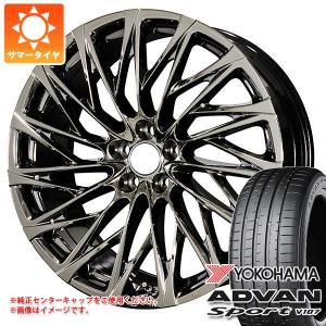 クライメイト 鳳凰 ホウオウ 9.0-21 ホイール1本 HOUOH レクサス 20系