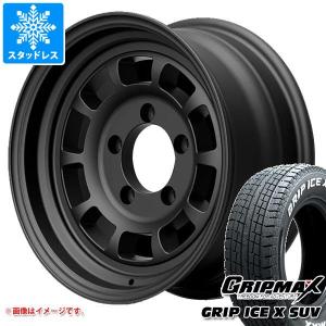 5本セット ジムニー用 スタッドレス グリップマックス グリップアイスエックス SUV 175/80R16 91Q ホワイトレター ハイブリッジファースト ハイピーク J-01