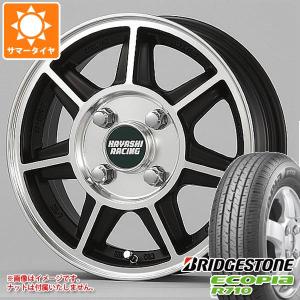 HAYASHI RACING（ハヤシレーシング） ハヤシストリート TYPE-SF タイプ