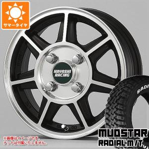 ハヤシレーシング ハヤシストリート SF 4.0-12 ホイール1本 Hayashi