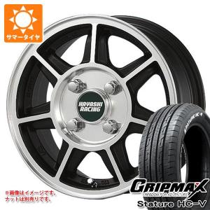 HAYASHI RACING（ハヤシレーシング） 15インチ 4H100 5.5J 5.5J+45 4穴