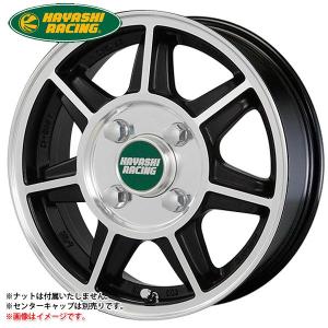ハヤシレーシング ハヤシストリート ST 8.0-14 ホイール1本 Hayashi