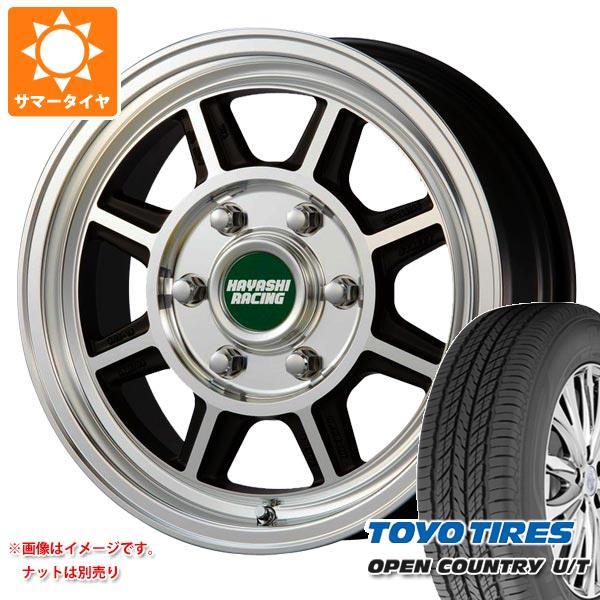 NV350キャラバン E26用 サマータイヤ トーヨー オープンカントリー U/T 215/70R1...