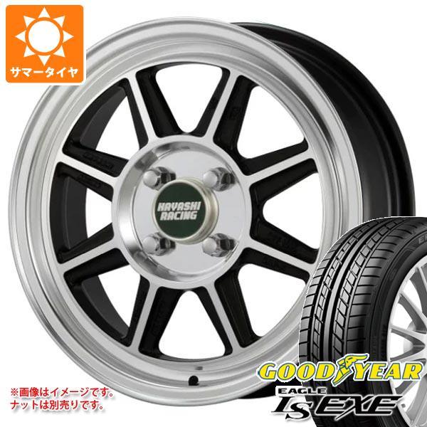 サマータイヤ 195/50R15 82V グッドイヤー イーグル LSエグゼ ハヤシレーシング ハヤ...