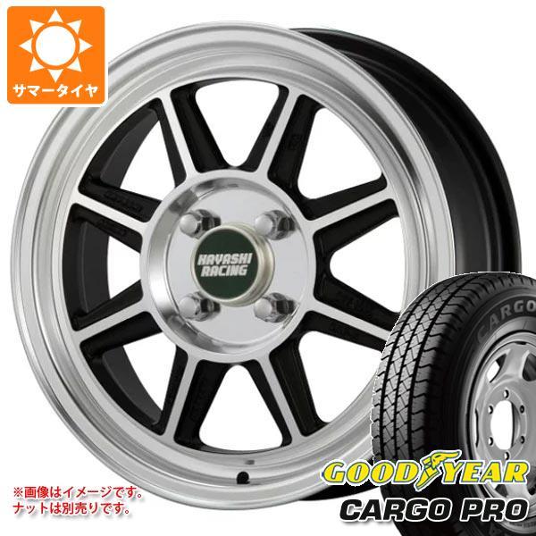 エブリイバン DA17V用 サマータイヤ グッドイヤー カーゴ プロ 165/80R14 97/95...