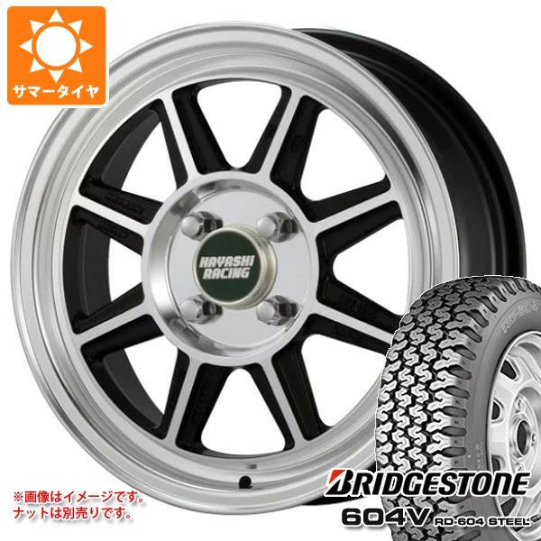 ハイゼットトラック S500系用 サマータイヤ ブリヂストン 604V RD-604 スチール 16...