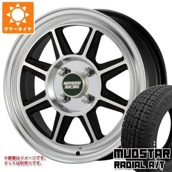 キャリイ DA16T用 サマータイヤ マッドスター ラジアル A/T 165/60R15 77S ホ...