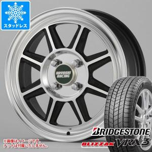 ハヤシレーシング ハヤシストリート STF 5.0-13 ホイール1本 Hayashi