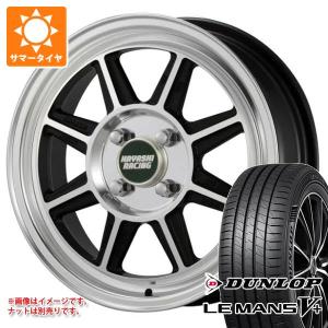 グリップマックス サクシード プロボックス 160系用 サマータイヤ M/T