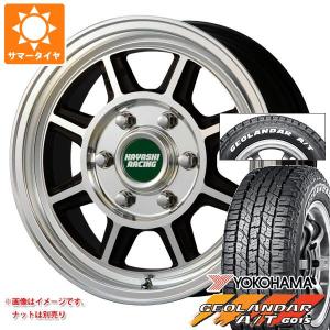 HAYASHI RACING（ハヤシレーシング） ハイエース ハヤシストリート