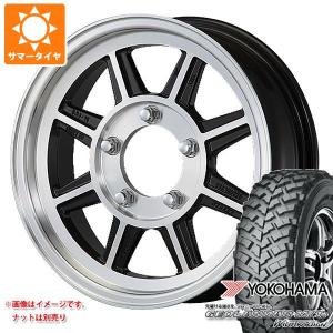 ハヤシレーシング]タイプSTJ 5.5J-16インチ +20 ジムニー JB64 JB23