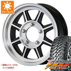 ハヤシレーシング ハヤシストリート STJ 5.5-16 ホイール1本 Hayashi