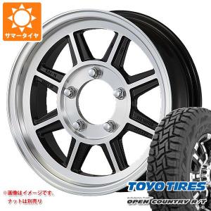 OPEN COUNTRY ジムニー JB64W用 サマータイヤ トーヨー オープン OPEN COUNTRY ジムニー JB64W用 サマータイヤ トーヨー オープン